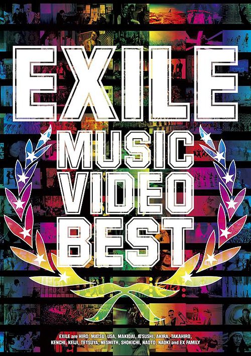 EXILE JAPAN / Solo [2CD+4DVD] [初回限定生産] EXILE / EXILE ATSUSHI