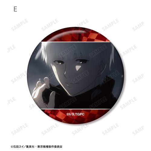 TVアニメ 『東京喰種 トーキョーグール』 金木研 場面写 缶バッジ 5個