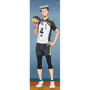 ハイキュー!! 等身大タペストリー 夜久衛輔 グッズ - Neowing