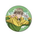 NEOGDS-516179_102.jpg?v=1