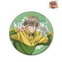 NEOGDS-516179.jpg?v=1