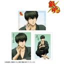 銀魂 描き下ろし 土方十四郎 一日の始まり Ver. ブロマイド3枚セット