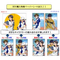 NEOSL-12873_2.jpg?v=1