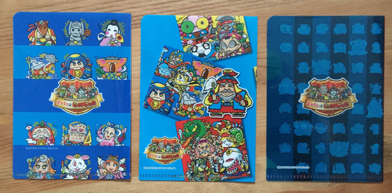 イオン限定】ビックリマンの日 キャンペーン 第二弾オリジナルミニ