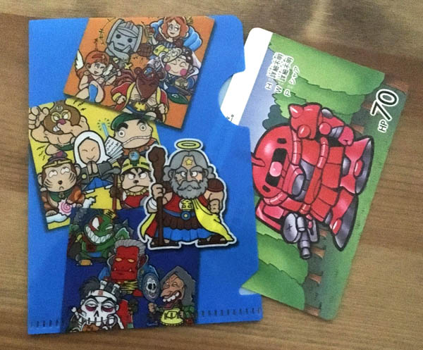 イオン限定】ビックリマンの日 キャンペーン 第二弾オリジナルミニ