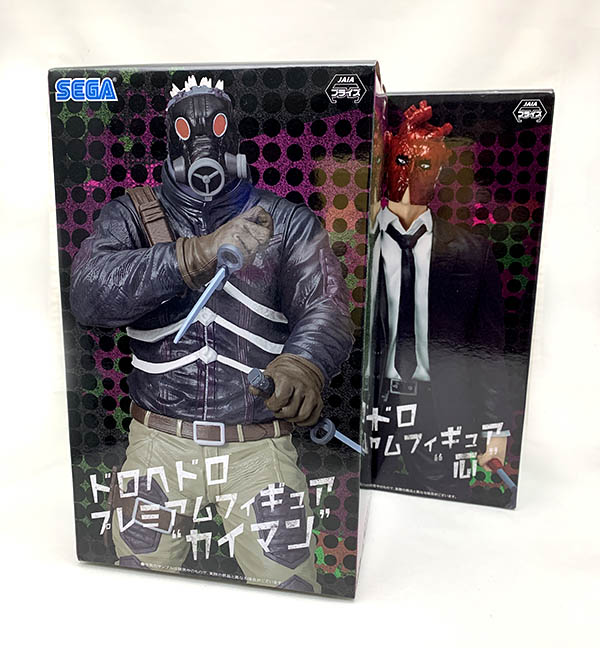 ドロヘドロ】プライズ品 プレミアムフィギュア「カイマン」「心」を