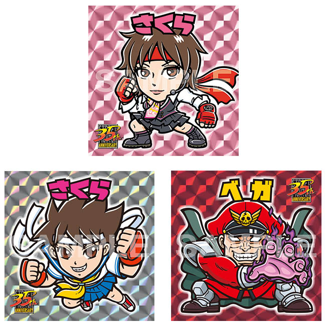 ストリートファイター 俺より強いやつらの世界展 渋谷会場」来場者特典