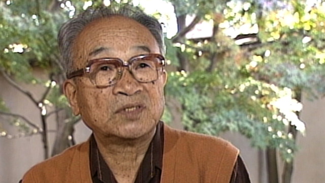 中里太郎右衛門（十三代目）｜人物｜NHKアーカイブス