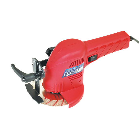 ニシガキ工業株式会社 / バリカン研磨機