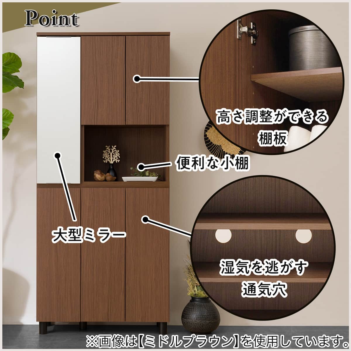 シューズボックス(GS1 1880WW) | ニトリネット【公式】 家具