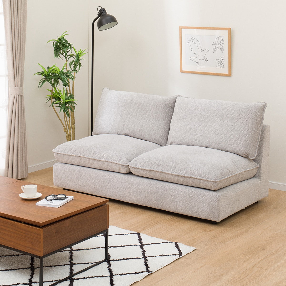 2人掛けアームレスソファ 布張りタイプ (LB06 GY) | ニトリネット