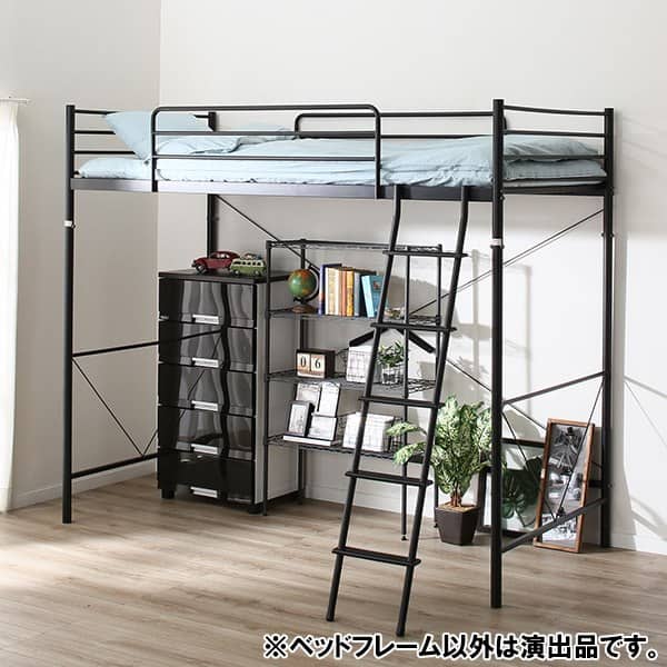 ニトリ ハイベッド(ハイベッド セパタPW BK) - 通販 | 家具と