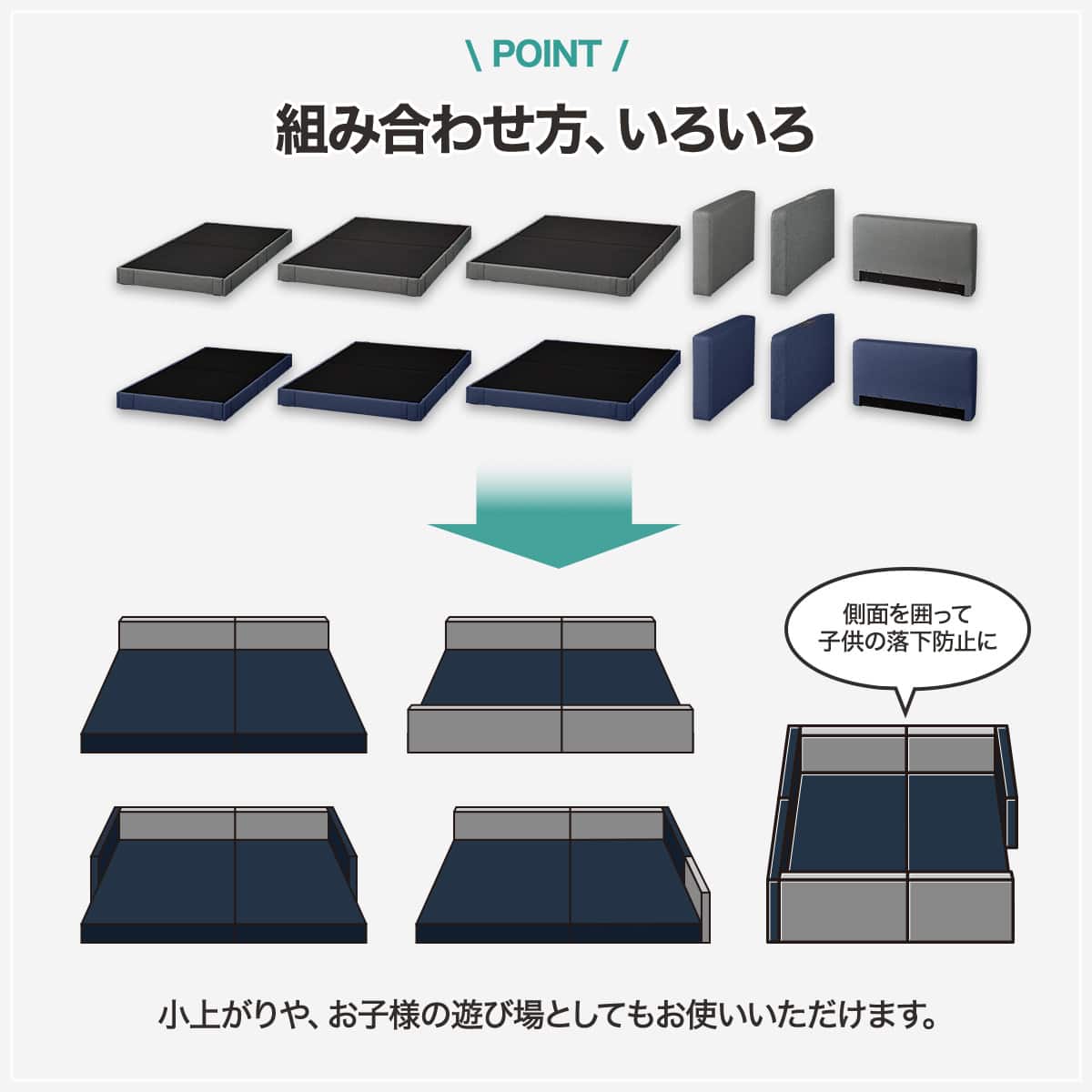 シングルベッドフレーム(NV OY001) | ニトリネット【公式】 家具