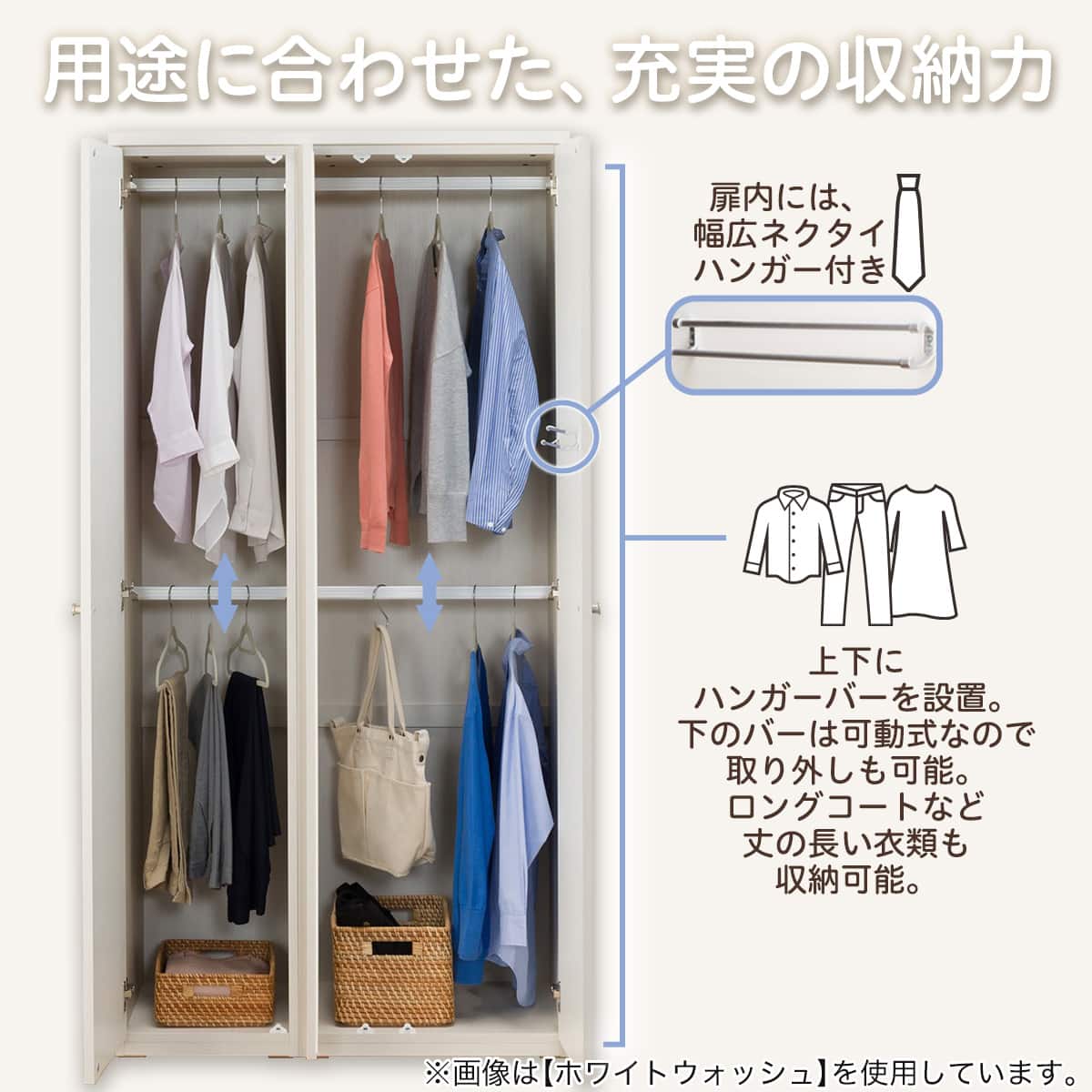 ワードローブ(クエスT 100WR GY) | ニトリネット【公式】 家具