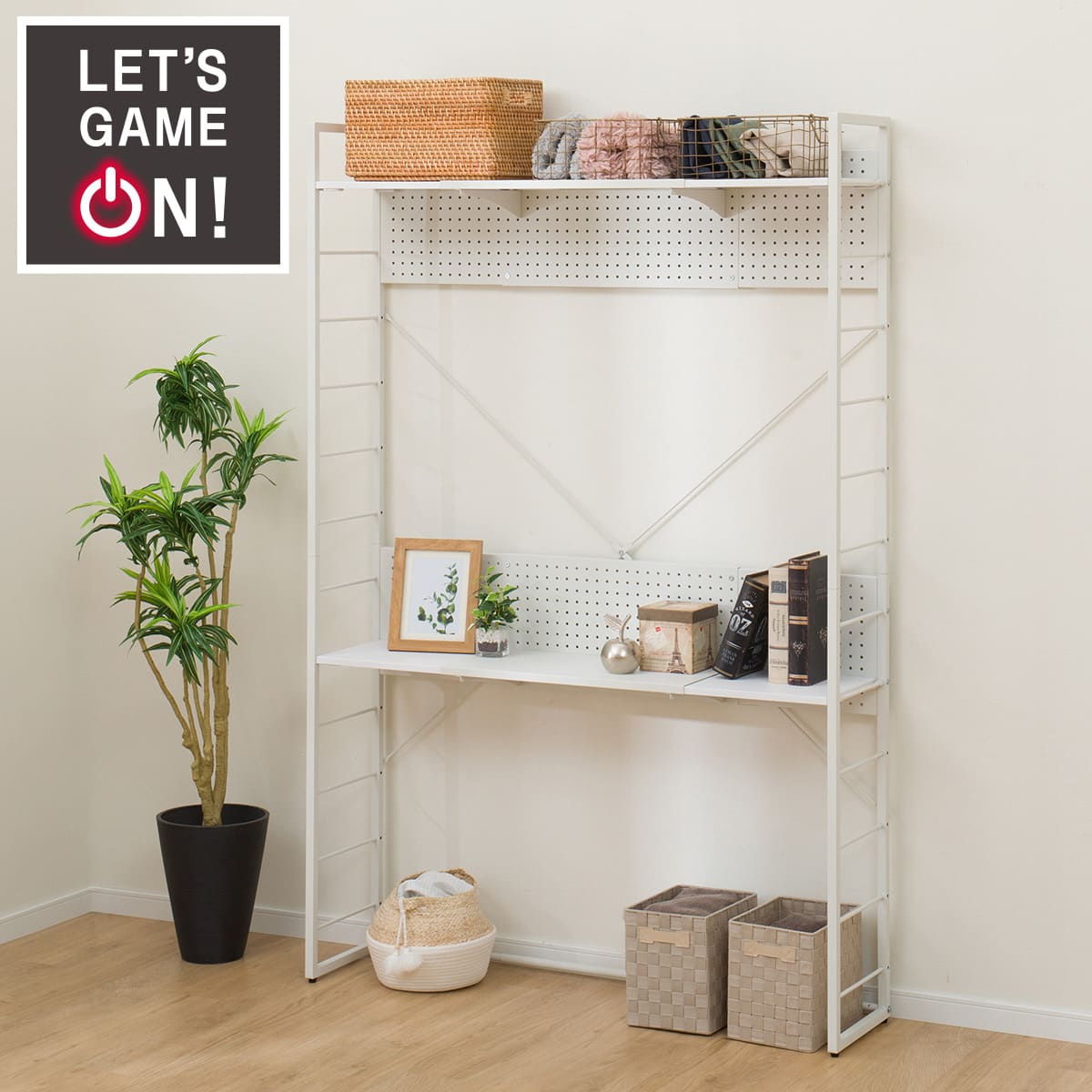 ゲーミングシェルフ | ニトリネット【公式】 家具・インテリア通販