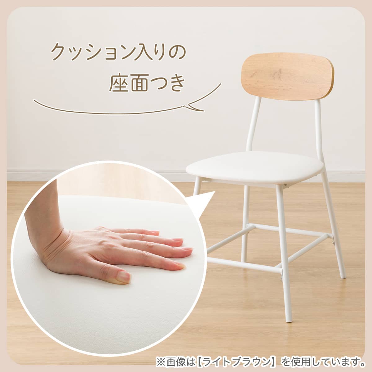 食卓5点セット(OT001 120 MBR) | ニトリネット【公式】 家具