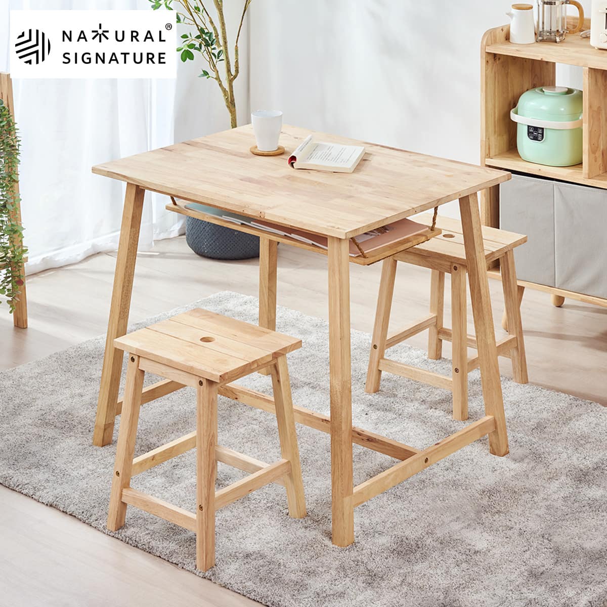 NATURAL SIGNATURE】天然木 ダイニング3点セット | ニトリネット【公式