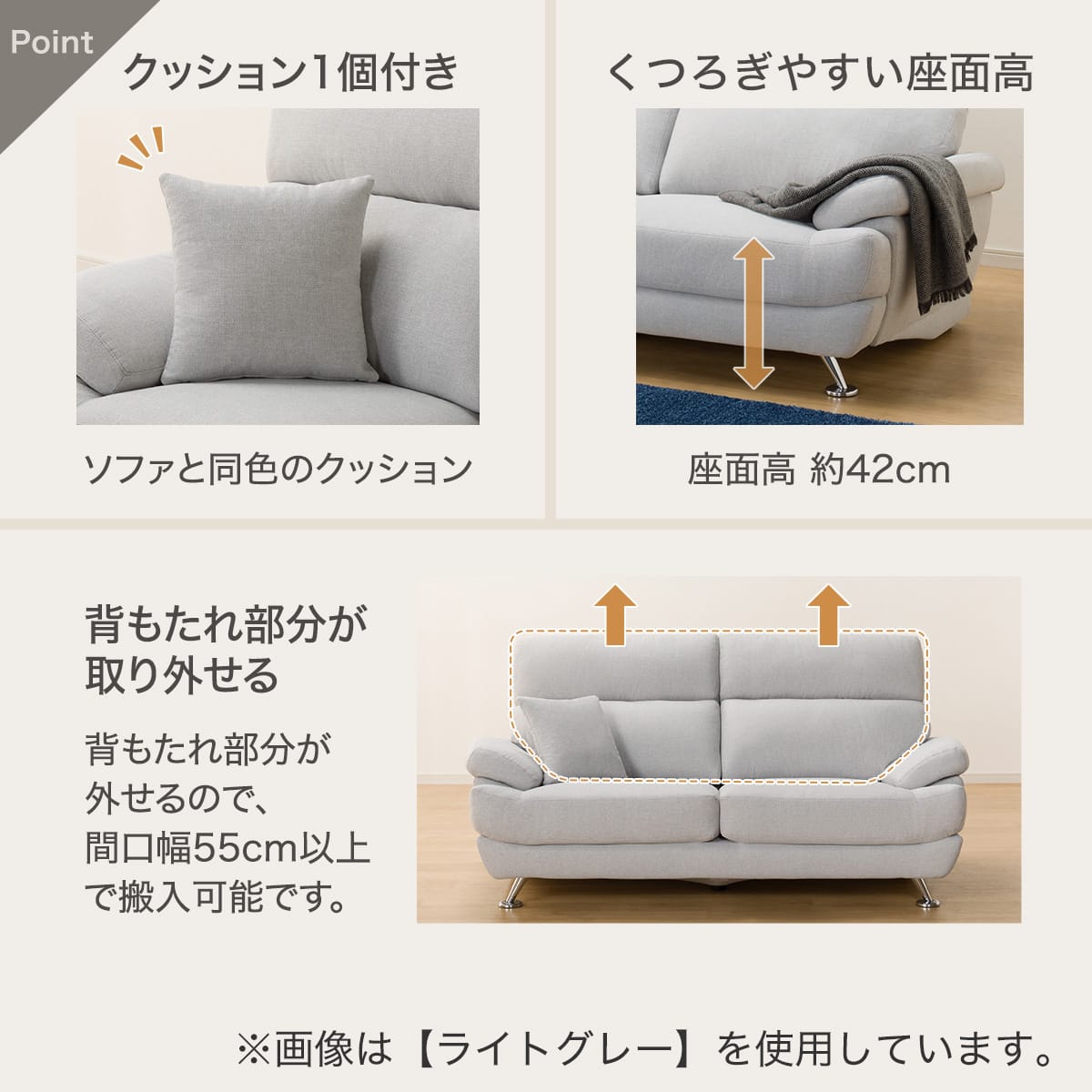 3人掛け布張りソファ(ポケット BS13 NシールドAQ-LGY) | ニトリネット