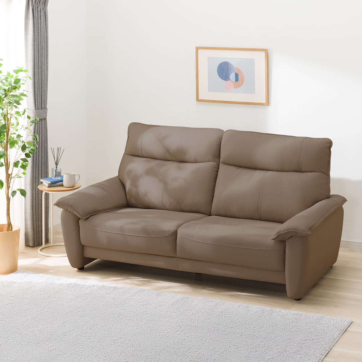 3人掛けソファ 本革(一部合成皮革)タイプ (DL01 BR) | ニトリネット