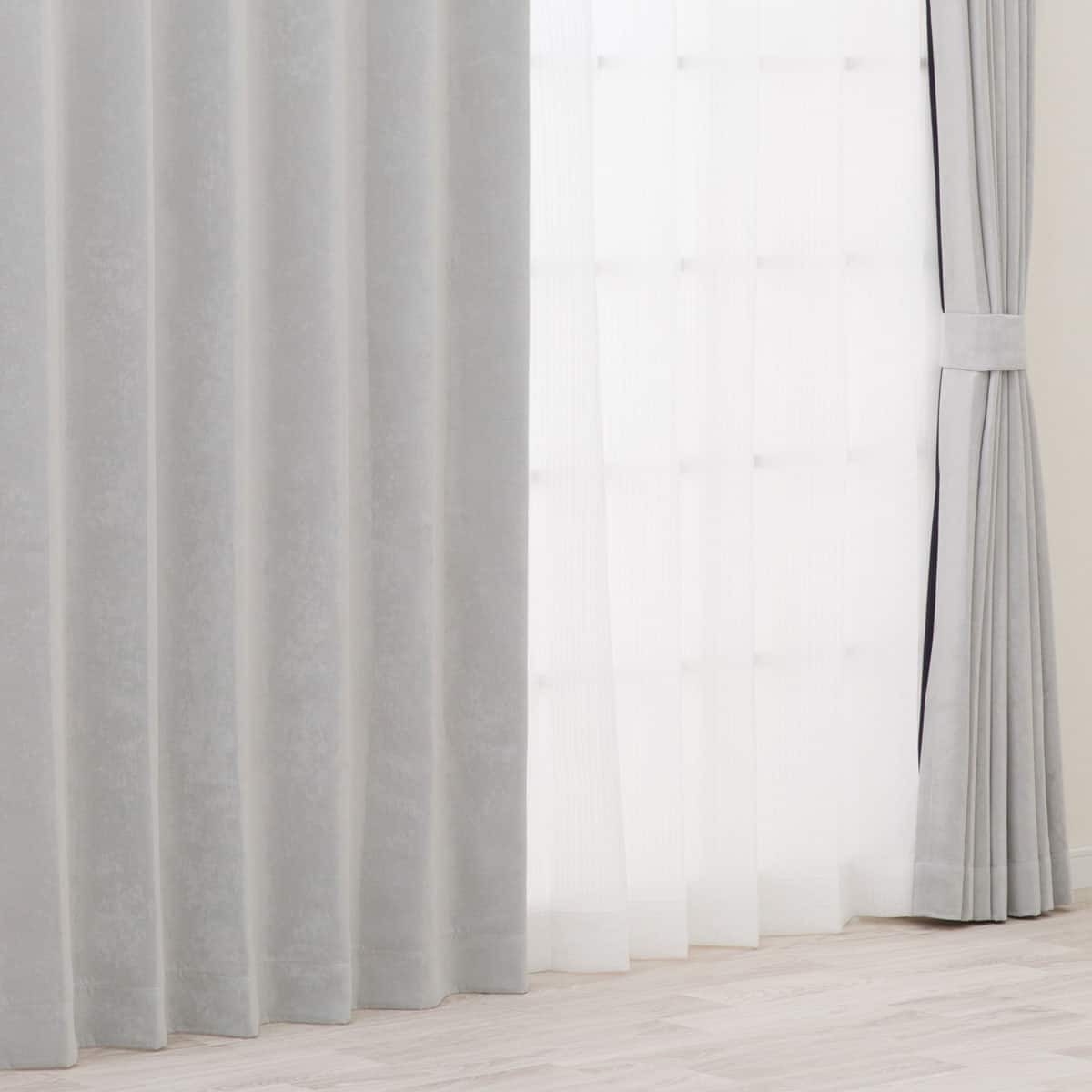 お好みサイズカーテン RD131 グレー(幅101-200/丈171-220cm) | ニトリ