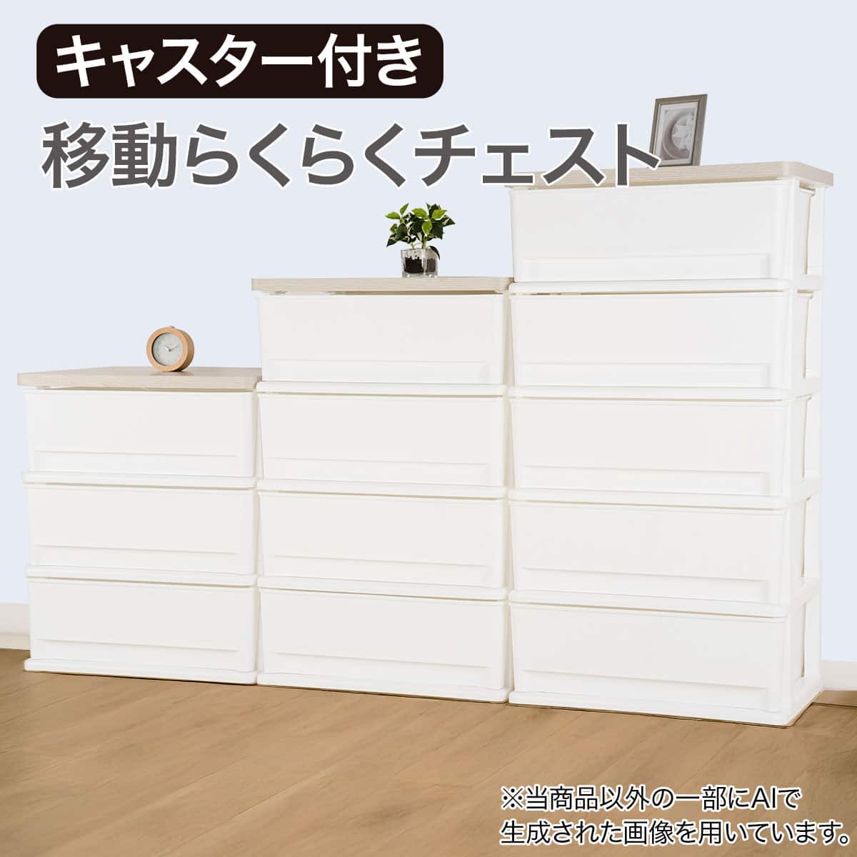 2115200004241s00.jpg?ts=