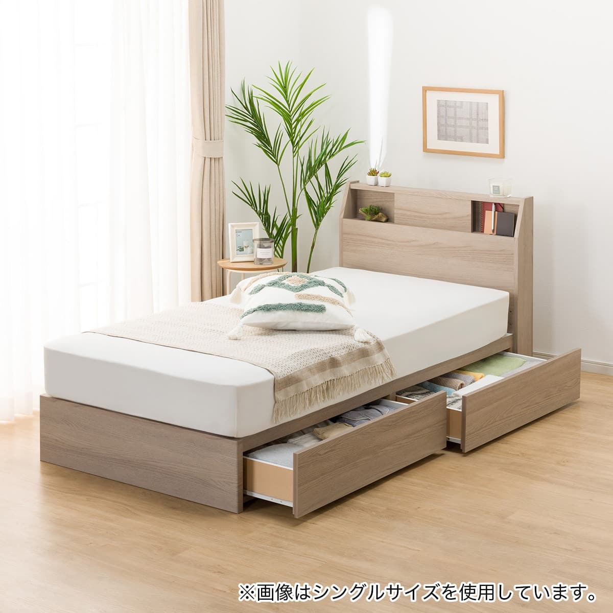 セミダブルベッドフレーム(アザン3 浅型/GY) | ニトリネット【公式