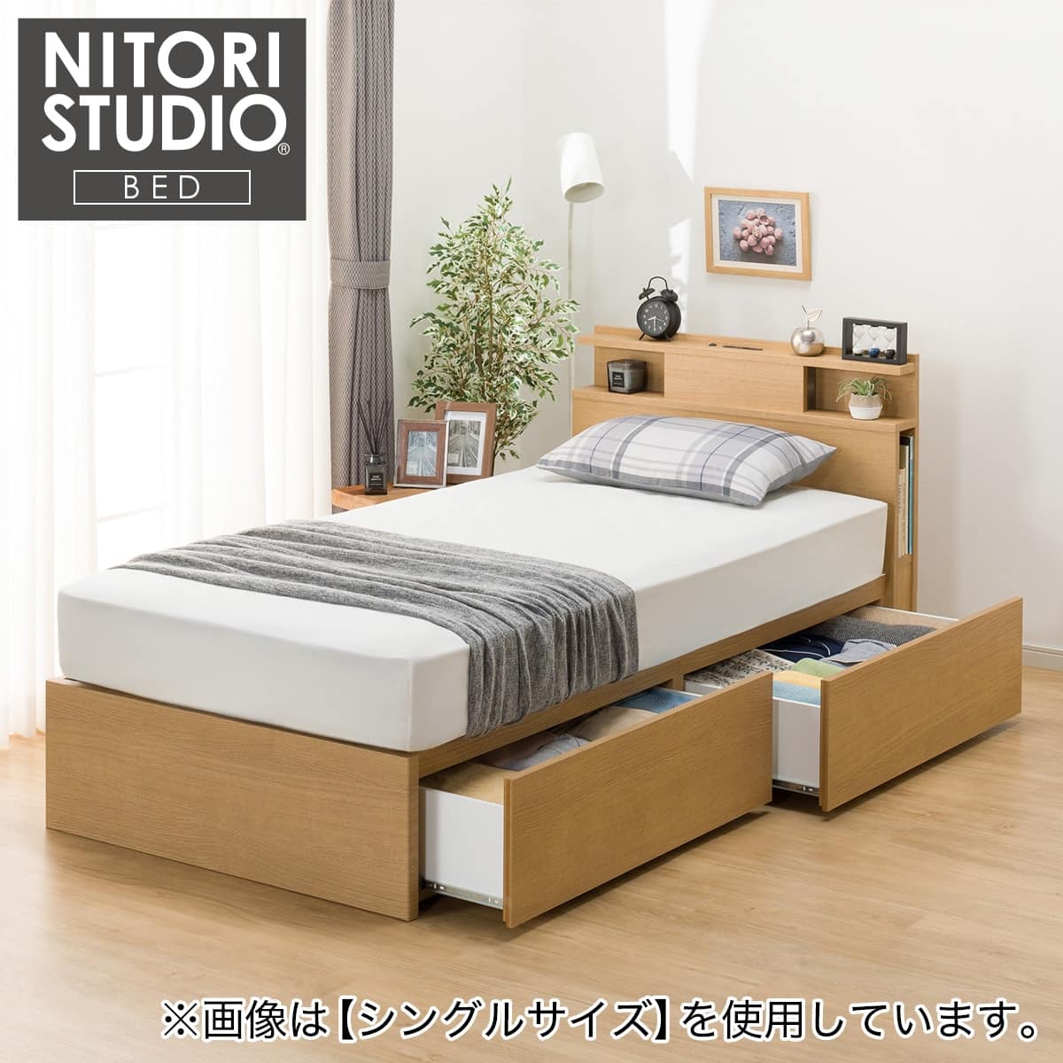セミダブル 棚・照明・サイド収納付きベッドフレーム(NS-004 深型