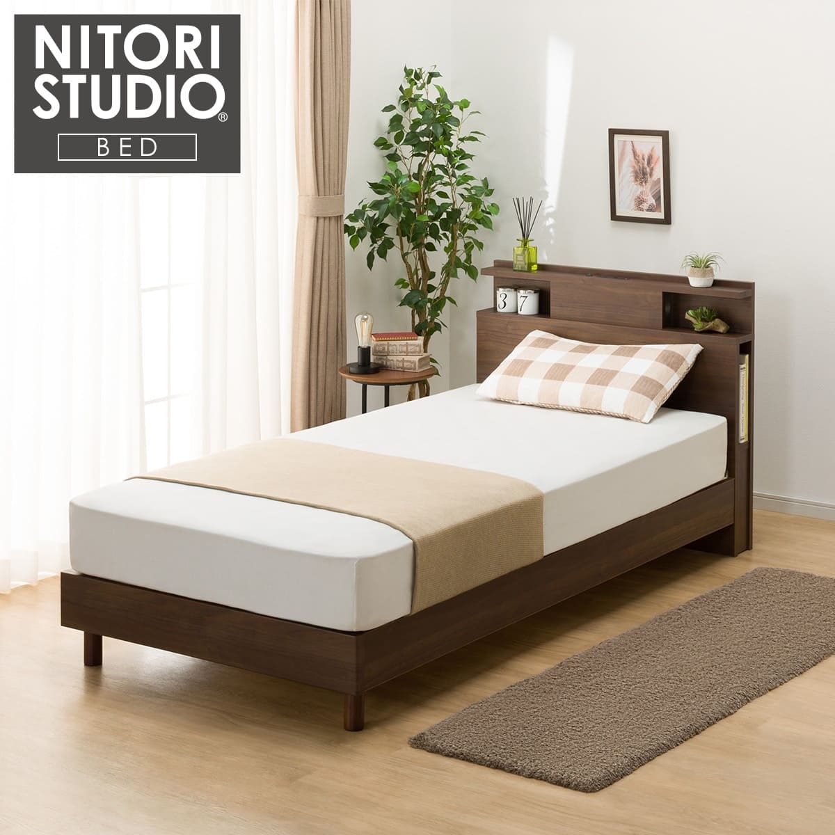 シングル 棚・照明・サイド収納付きベッドフレーム(NS-004 LEG/LOW