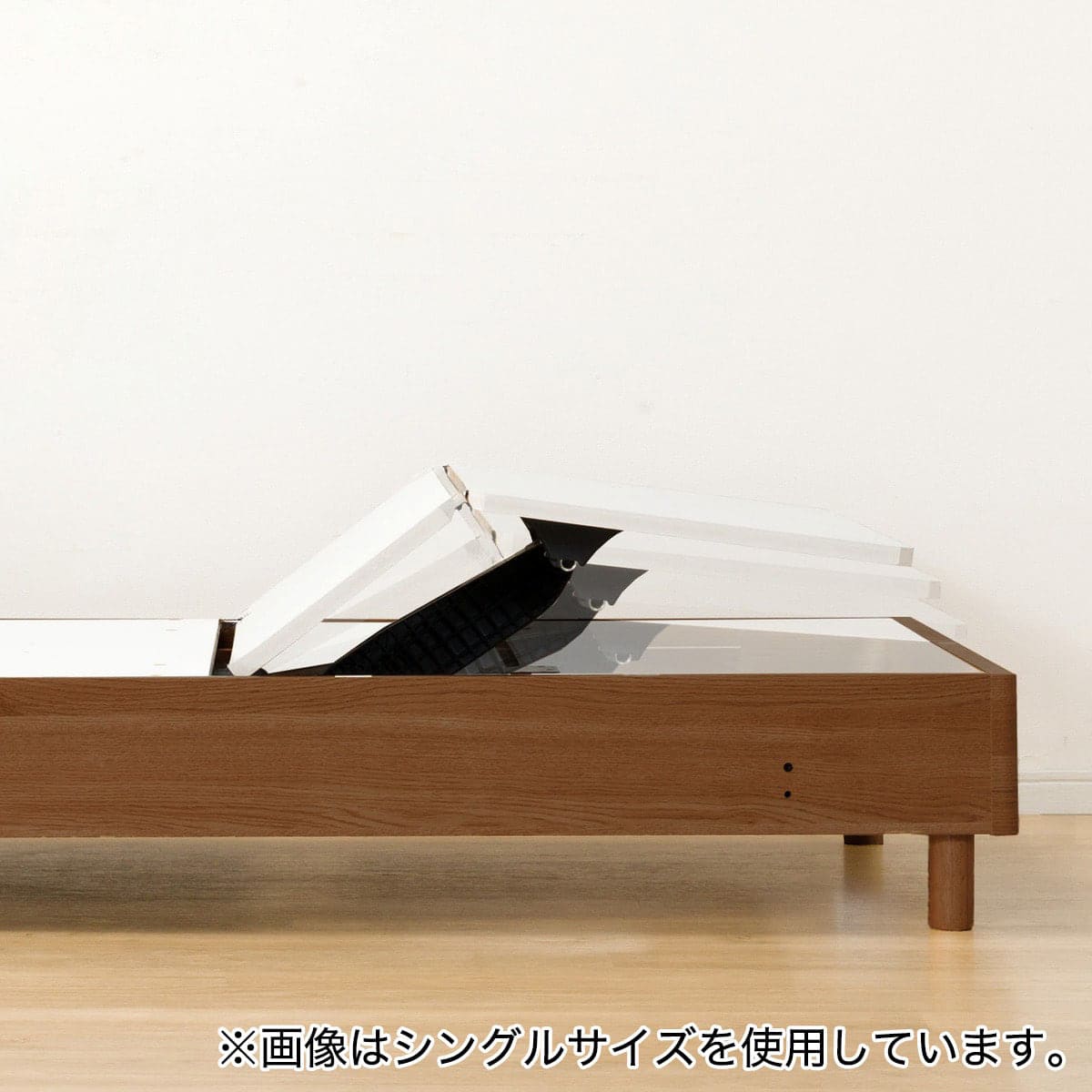 電動セミダブルベッドフレーム(メリッサ3 LEG 2M MBR) | ニトリネット