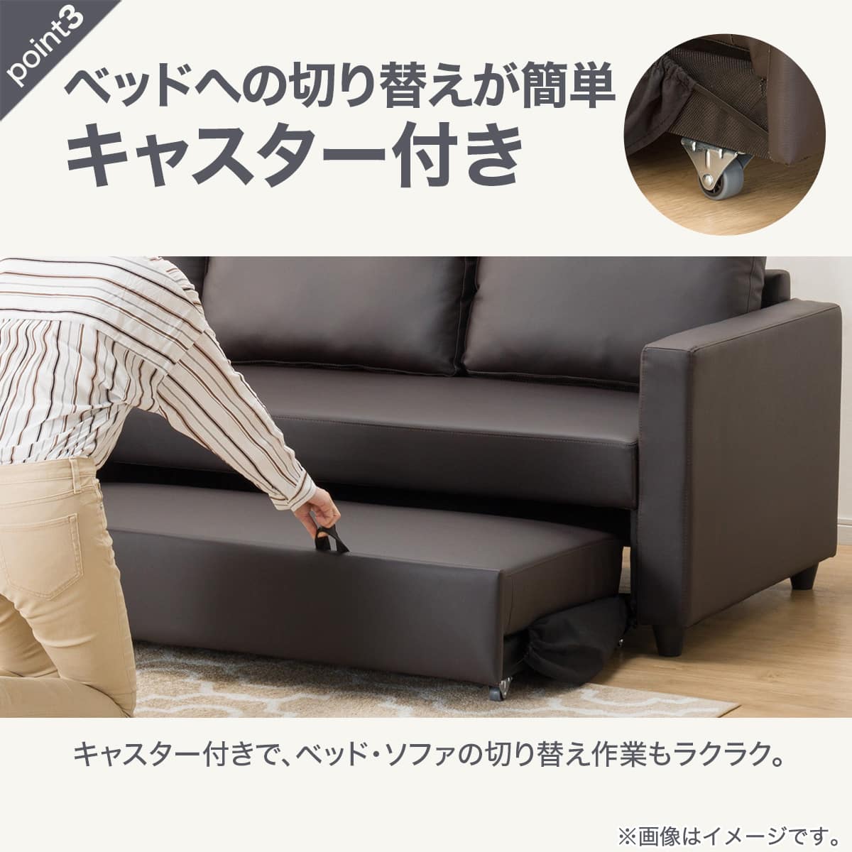 傷・汚れに強い コーナーソファベッド 収納付き 合皮タイプ (ノアーク2