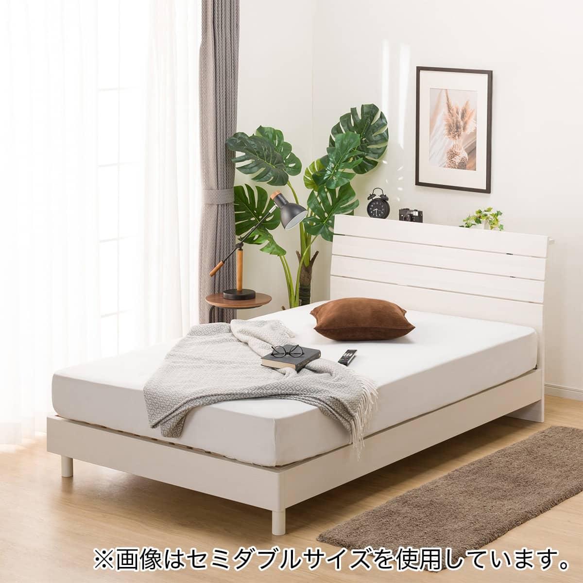 ダブルベッドフレーム(EB-001 WW LEG/LOW) | ニトリネット【公式