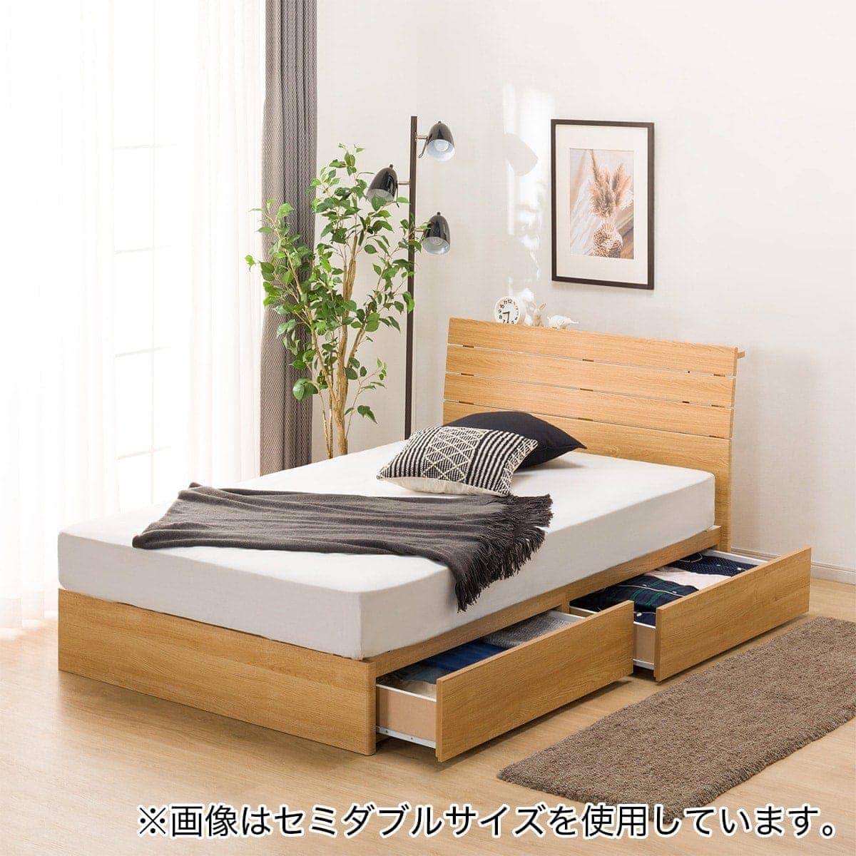 ダブルベッドフレーム(EB-001 引出し付き LBR DR) | ニトリネット