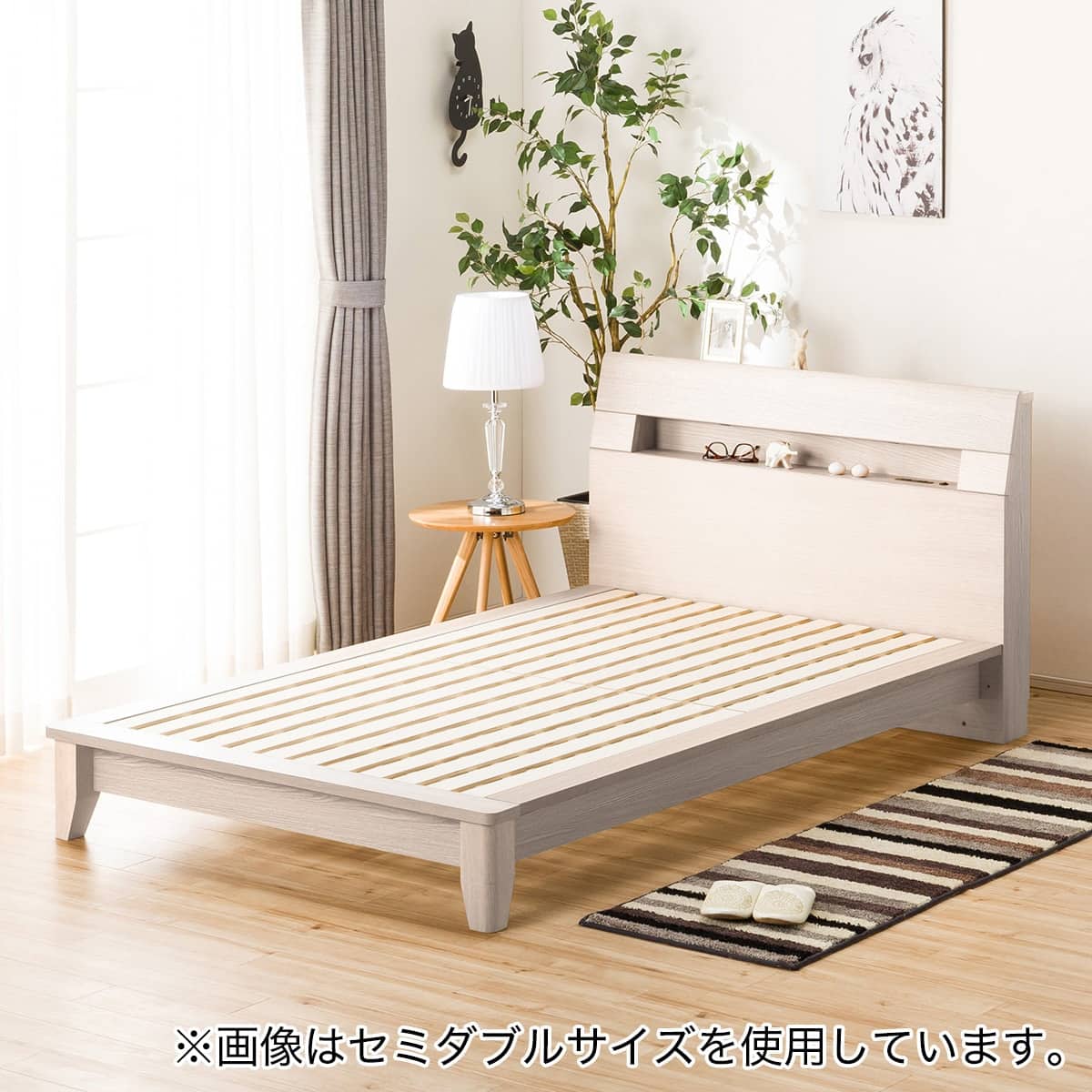 ニトリネット【公式】 家具・インテリア通販