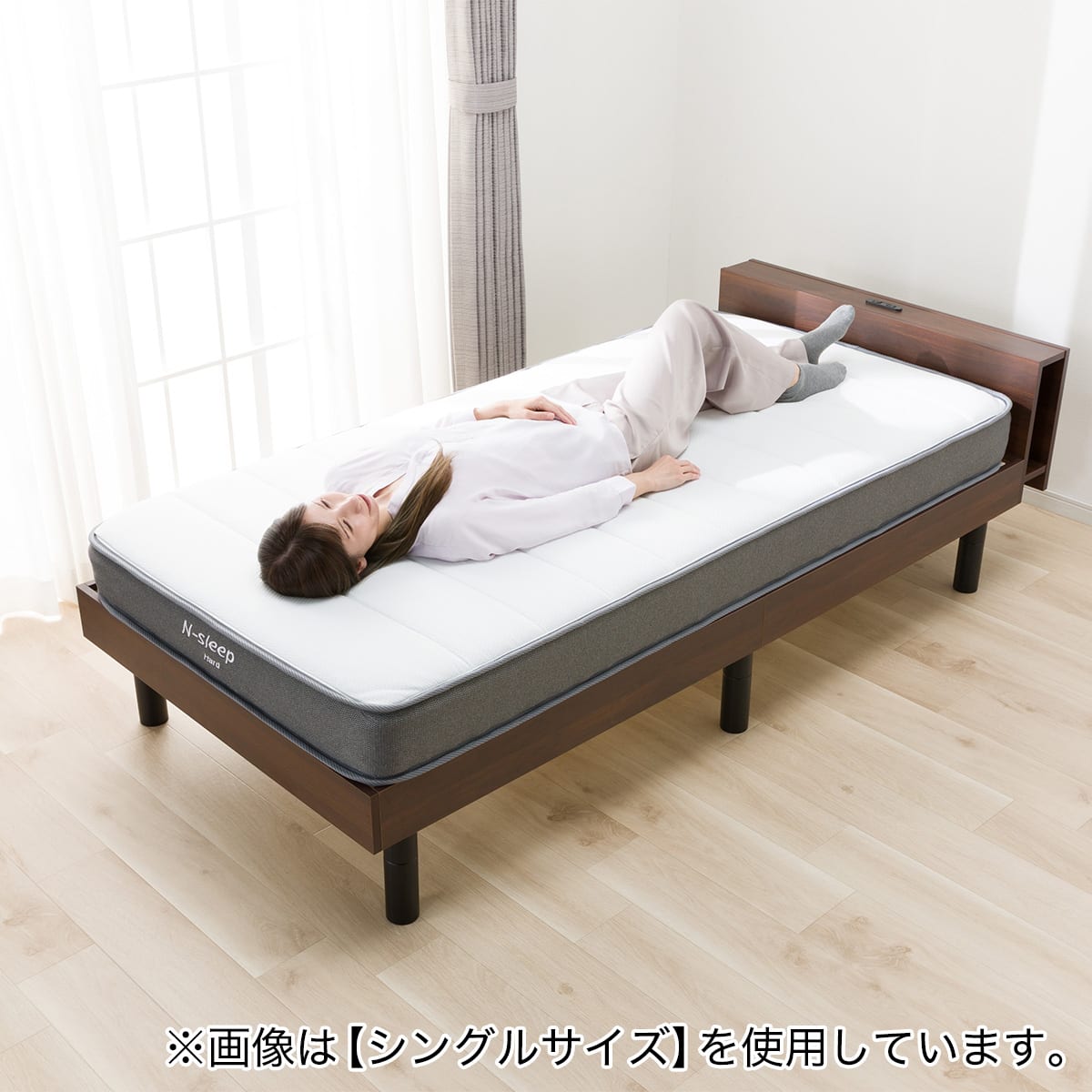 クイーンマットレス(Nスリープ CH2-02 EM) | ニトリネット【公式