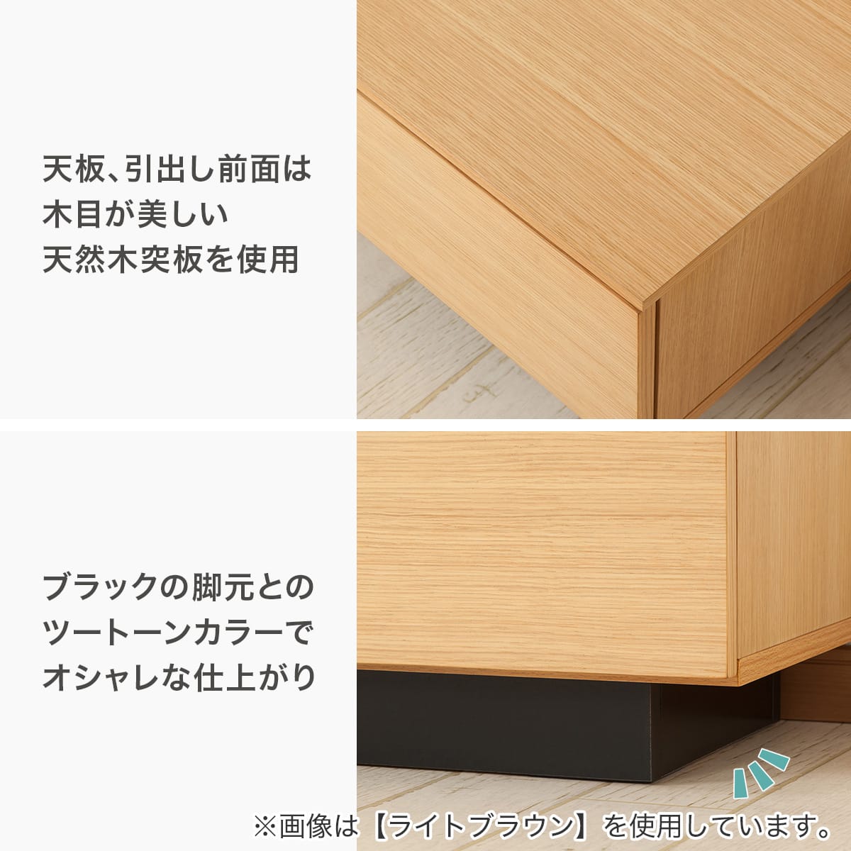 テレビ台(ローボードレシェンテ 150LB LBR) | ニトリネット【公式