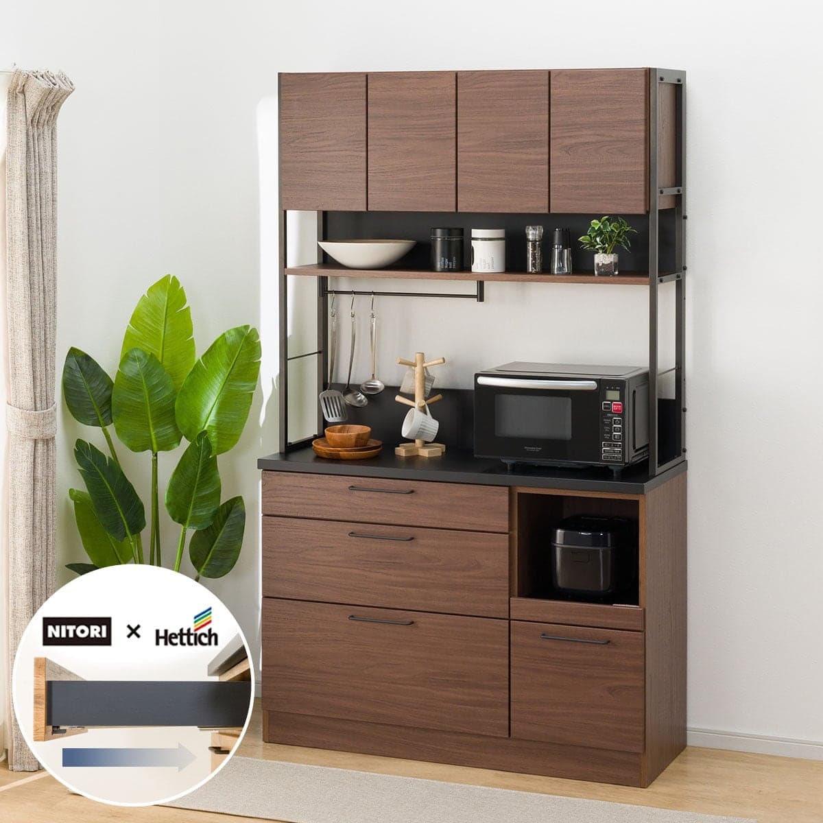 キッチンボードソフトクローズタイプ(IM301HQ 120OP MBR) | ニトリ