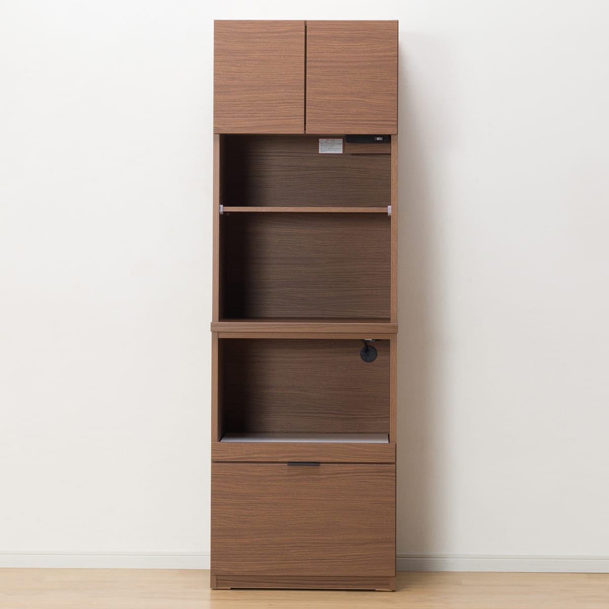 レンジボード(エトナ60RB MBR) | ニトリネット【公式】 家具