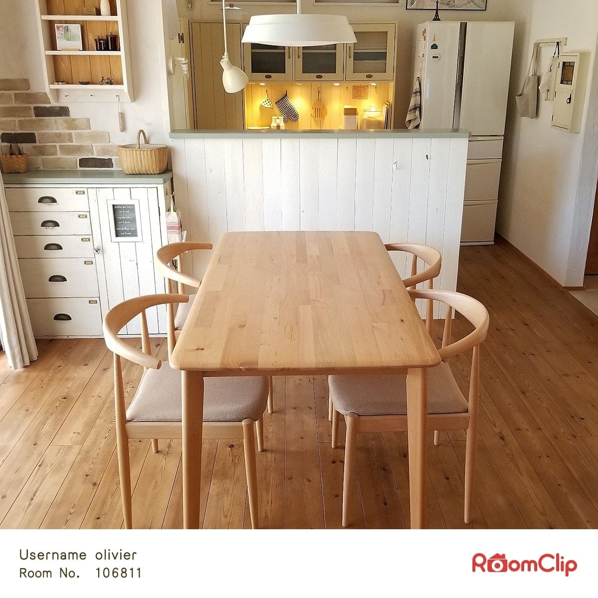 ダイニングテーブル(Nコレクション T-01 150 NA) | ニトリネット【公式