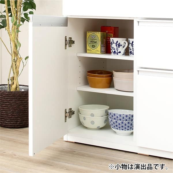 キッチンカウンター(キュリー2 120CT WH) | ニトリネット【公式】 家具