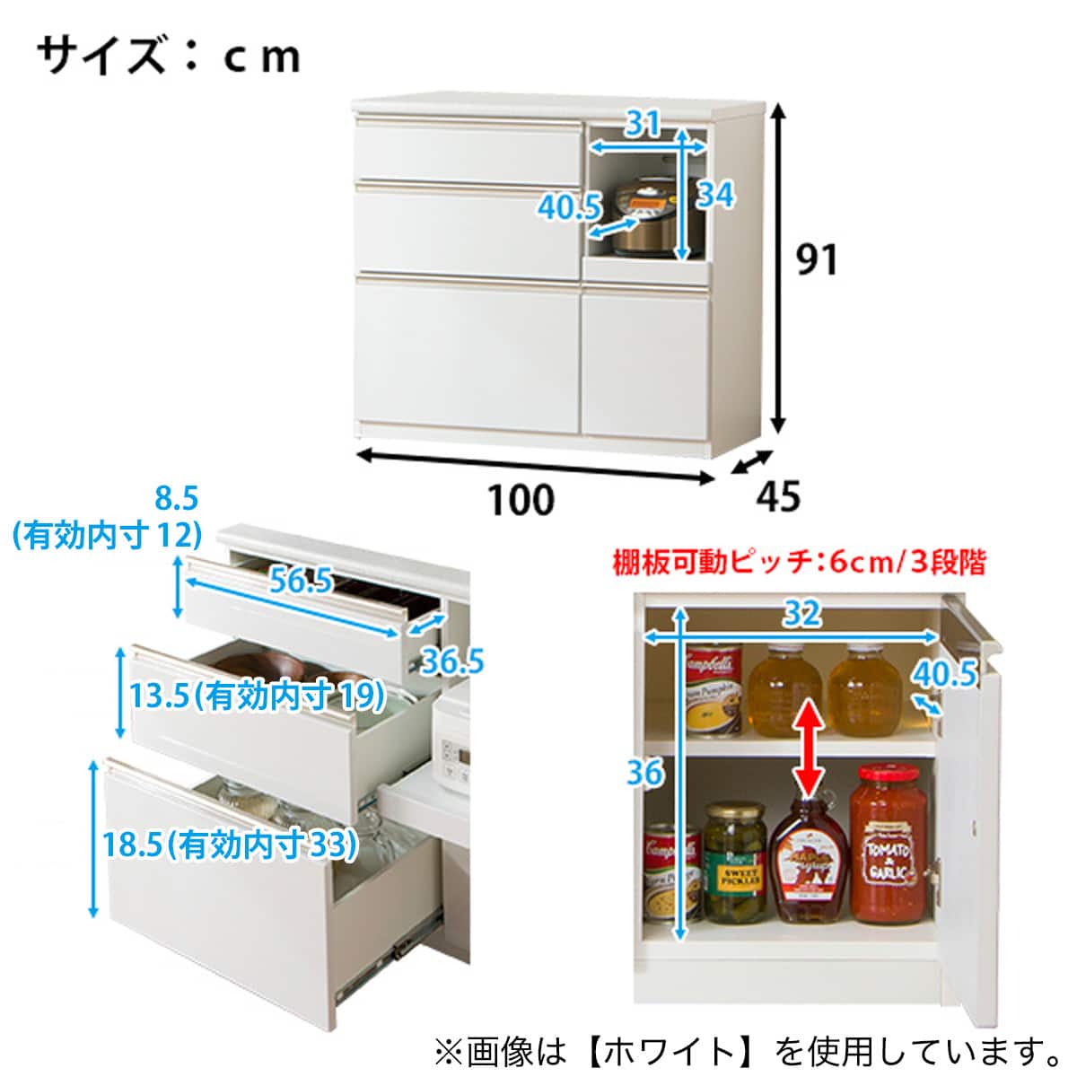 キッチンカウンター(アルミナ2 100CT SI) | ニトリネット【公式】 家具