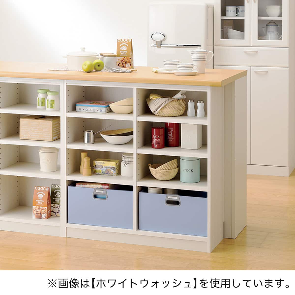 セミオーダーラック 奥行29cm (幅65×高さ180cm NA) | ニトリネット