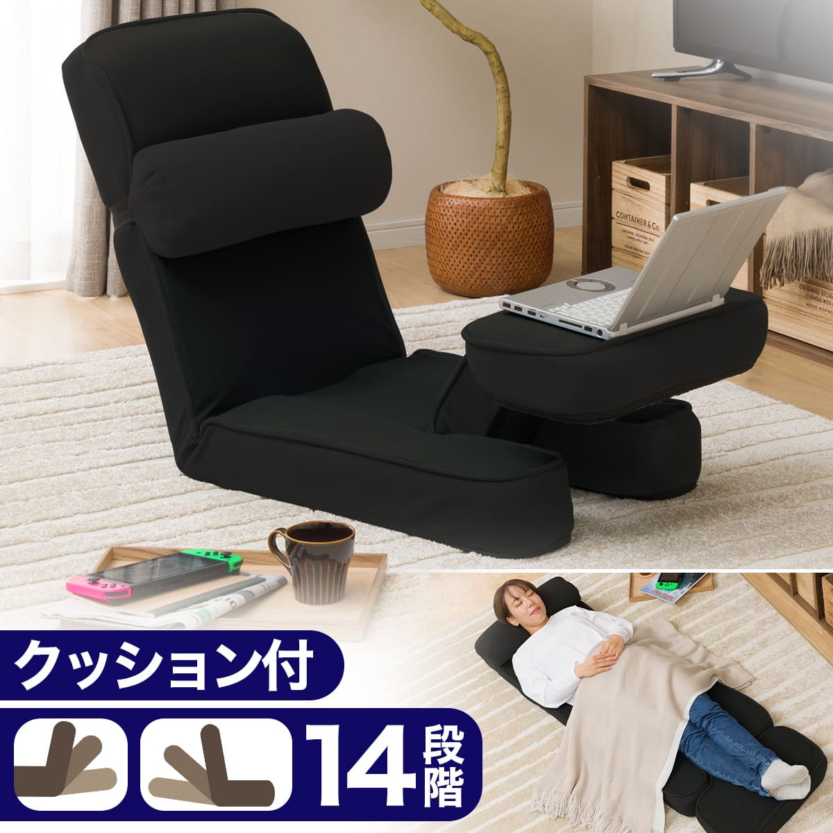 ゲーミング座椅子(GY) | ニトリネット【公式】 家具・インテリア通販