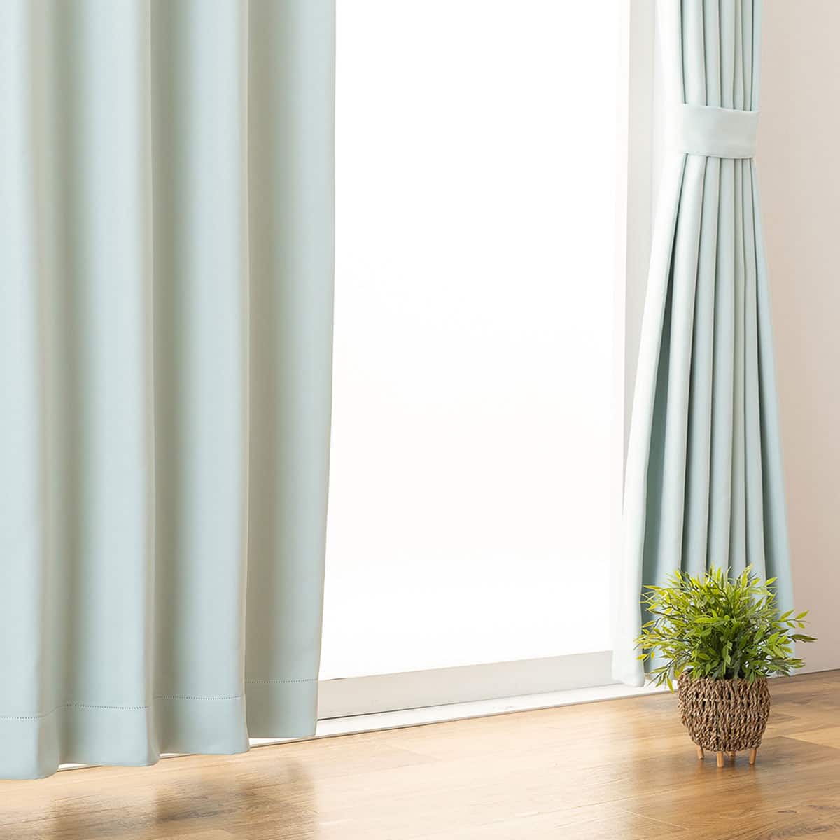 遮光1級・遮熱カーテン（無地・パステルターコイズブルー）100×190×2