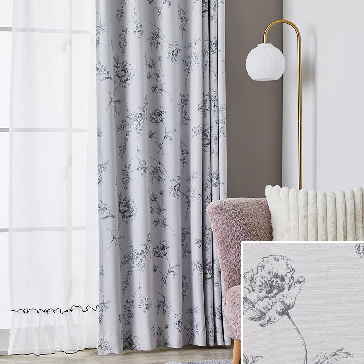 ドレープカーテン 幅150×丈200CM | ニトリネット【公式】 家具