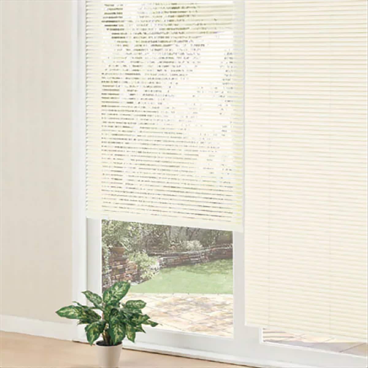 ブラインド(リンクス3 IV 75X138) | ニトリネット【公式】 家具