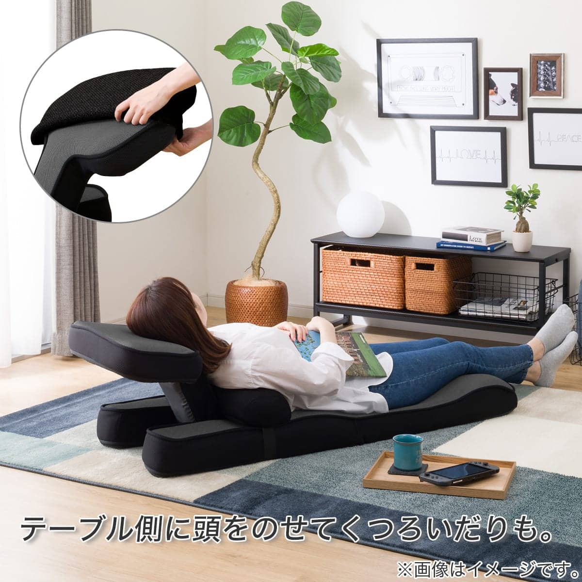 ゲーミング座椅子 専用テーブルカバー付(LC-B12TAB GY) | ニトリネット