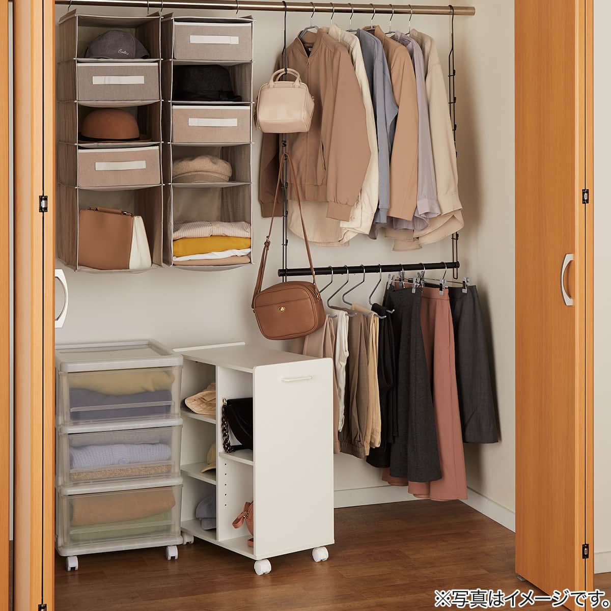 クローゼットチェストFD(3段) | ニトリネット【公式】 家具