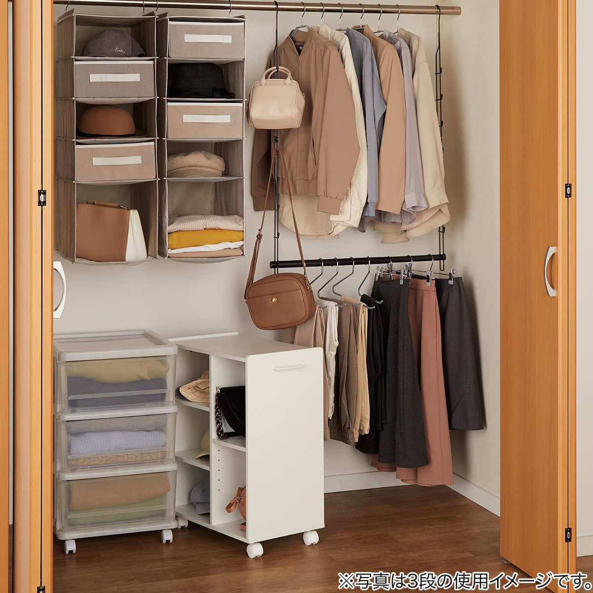 クローゼットチェストFD(4段) | ニトリネット【公式】 家具