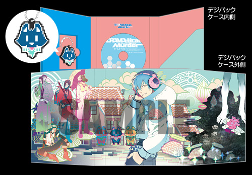 製品情報 - DRAMAtical Murder [ドラマティカルマーダー(ドラマダ)]