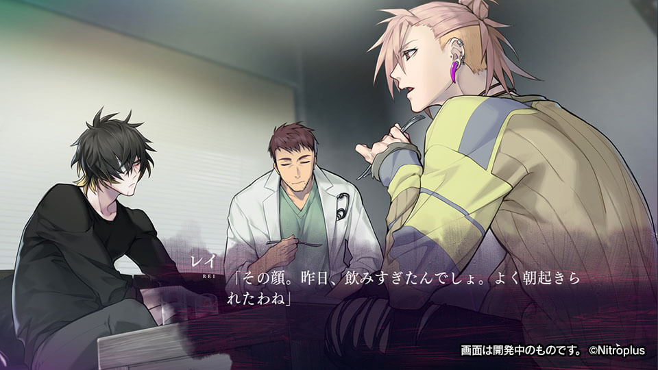 体験版｜スロウ・ダメージ(スロダメ) - ニトロキラル